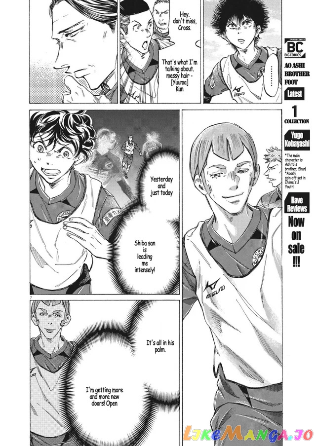 Ao Ashi, Chapter 296 image 07